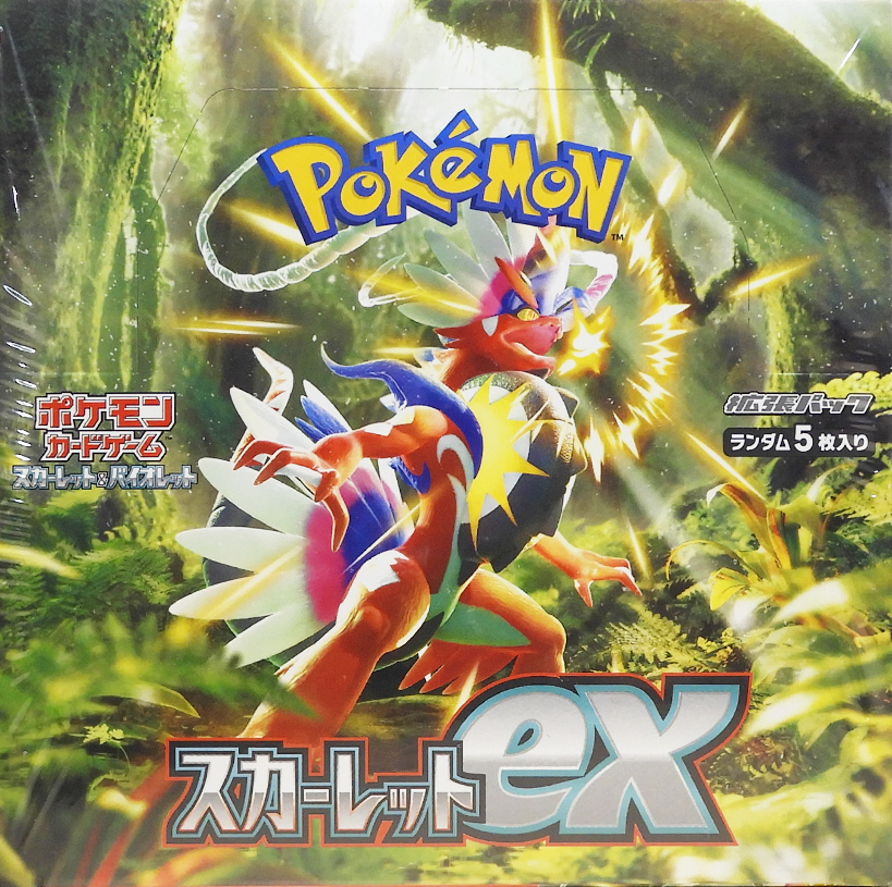 Pokemon card – Otakuya