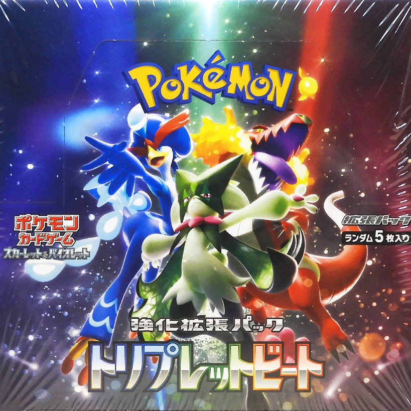 Pokemon card – Otakuya