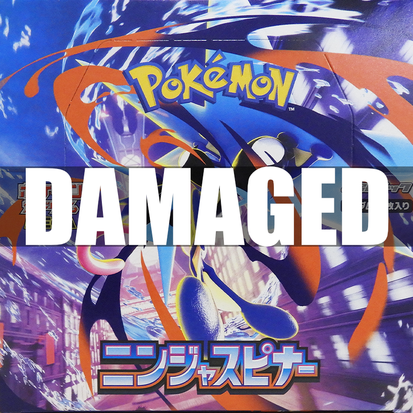 Chaos Rising box M4