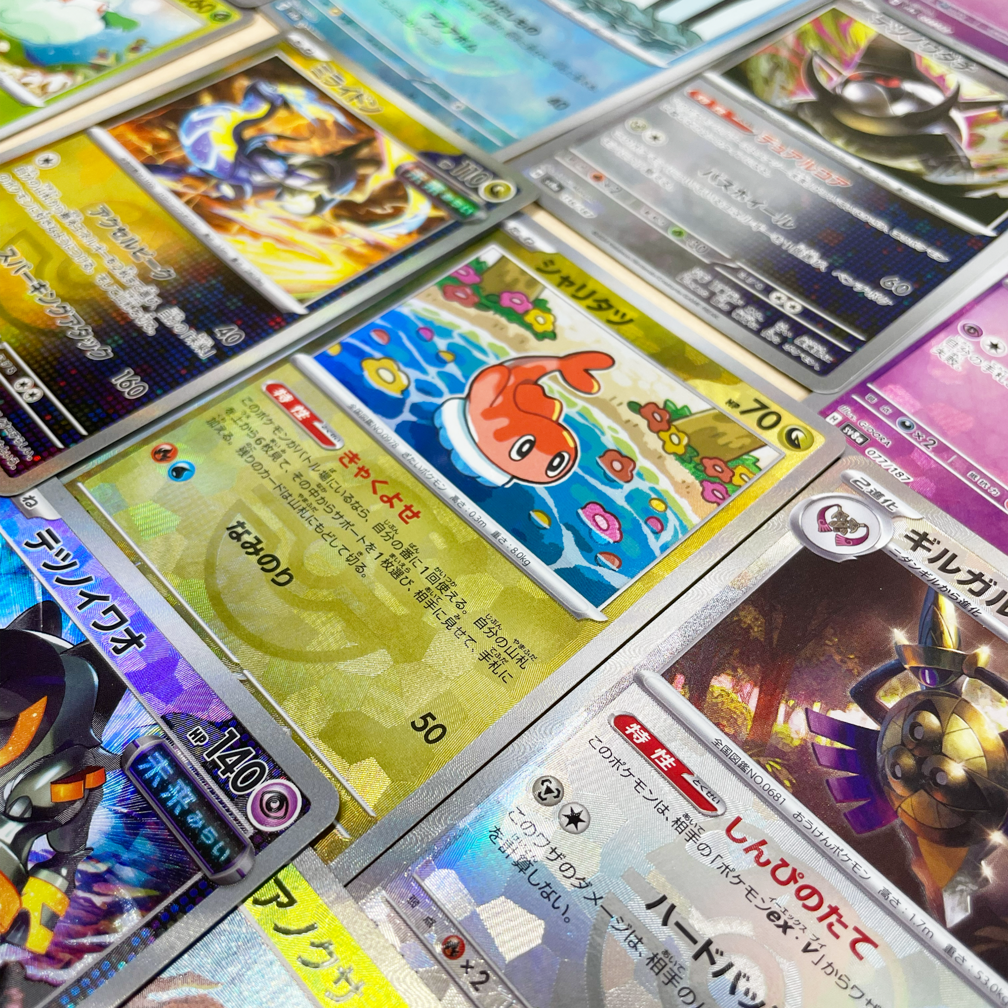 Master ball mirror (From Terastal Fest ex) Bulk Sale