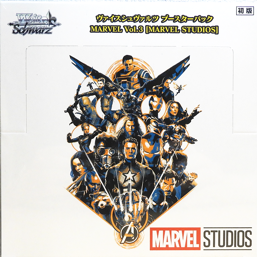 新品 ヴァイスシュヴァルツ MARVEL Vol.3 2boxセット 3個セットMARVEL