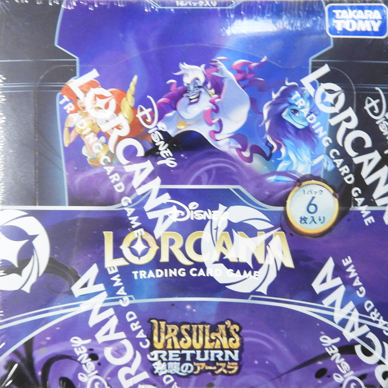 LORCANA URSULA'S RETURN 