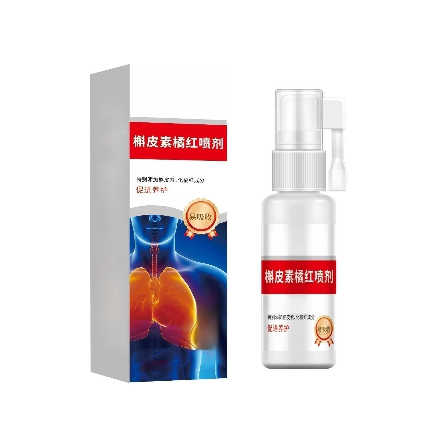 🏆Oczyszcza gardło i szybko łagodzi dolegliwości związane z zapaleniem gardła🏆