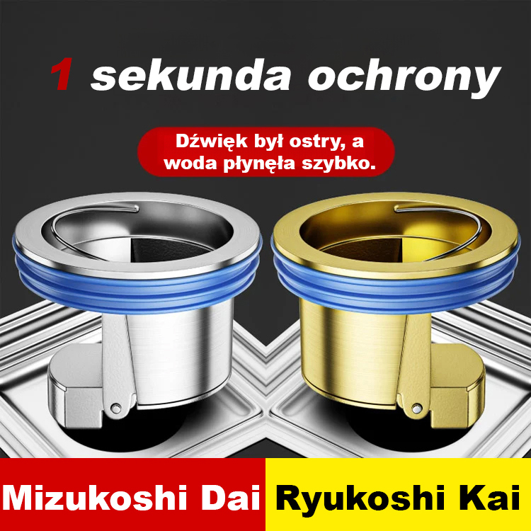 🏆Urządzenie zapobiegające cofaniu się zapachów i chroniące przed insektami z rdzeniem grawitacyjnym.🏆