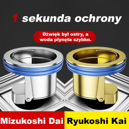 🏆Urządzenie zapobiegające cofaniu się zapachów i chroniące przed insektami z rdzeniem grawitacyjnym.🏆