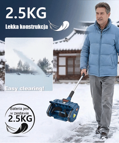 🏠 Domowy, wysokowydajny, akumulatorowy odśnieżacz z mocnym silnikiem elektrycznym + szeroki zakres czyszczenia, bez trudu poradzi sobie z grubą warstwą śniegu