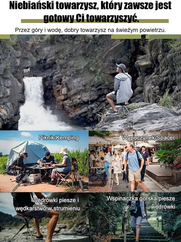 🔥Przenośny i łatwy w transporcie, składany jako siedzisko, niezbędny dodatek w podróży🔥