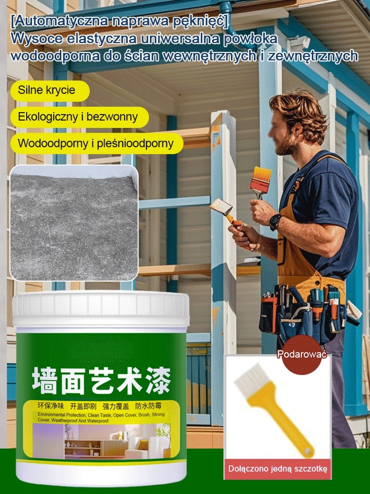 🔥Wysoce elastyczna, wodoodporna powłoka ścienna z funkcją automatycznej naprawy pęknięć🔥