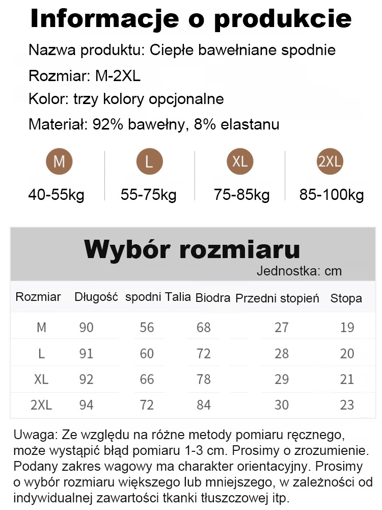 🔥Ciepłe legginsy z wysokim stanem i skórą jagnięcą, modelujące brzuch, idealne na każdą pogodę🔥