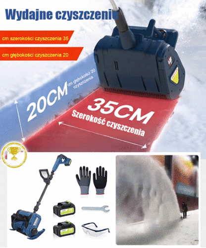 🏠 Domowy, wysokowydajny, akumulatorowy odśnieżacz z mocnym silnikiem elektrycznym + szeroki zakres czyszczenia, bez trudu poradzi sobie z grubą warstwą śniegu