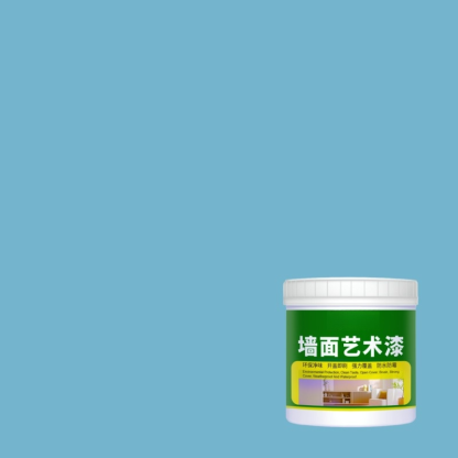 🔥Wysoce elastyczna, wodoodporna powłoka ścienna z funkcją automatycznej naprawy pęknięć🔥