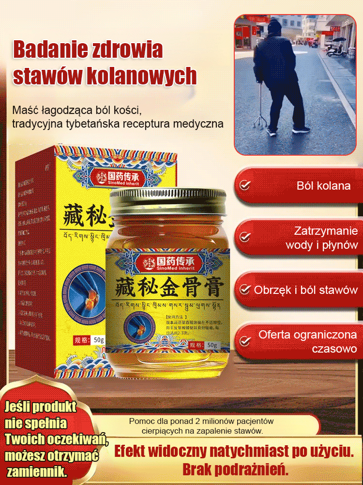 Traditional Tibetan herbal formula✨ brings deep comfort to stiff joints❤️