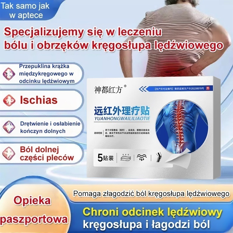 🌿Plaster magnetoterapeutyczny przeciwbólowy z podwójnym działaniem, głęboko wnikający, uśmierzający ból szyi, ramion, lędźwi i nóg