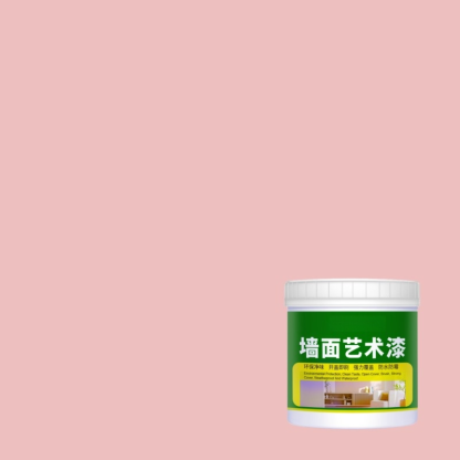 🔥Wysoce elastyczna, wodoodporna powłoka ścienna z funkcją automatycznej naprawy pęknięć🔥