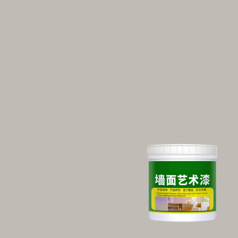 🔥Wysoce elastyczna, wodoodporna powłoka ścienna z funkcją automatycznej naprawy pęknięć🔥