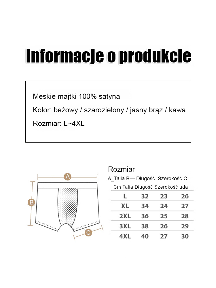 ✨Silk-like smoothness, breathable and sweat-free, with a barely-there feel and tailored cut to prevent rolling