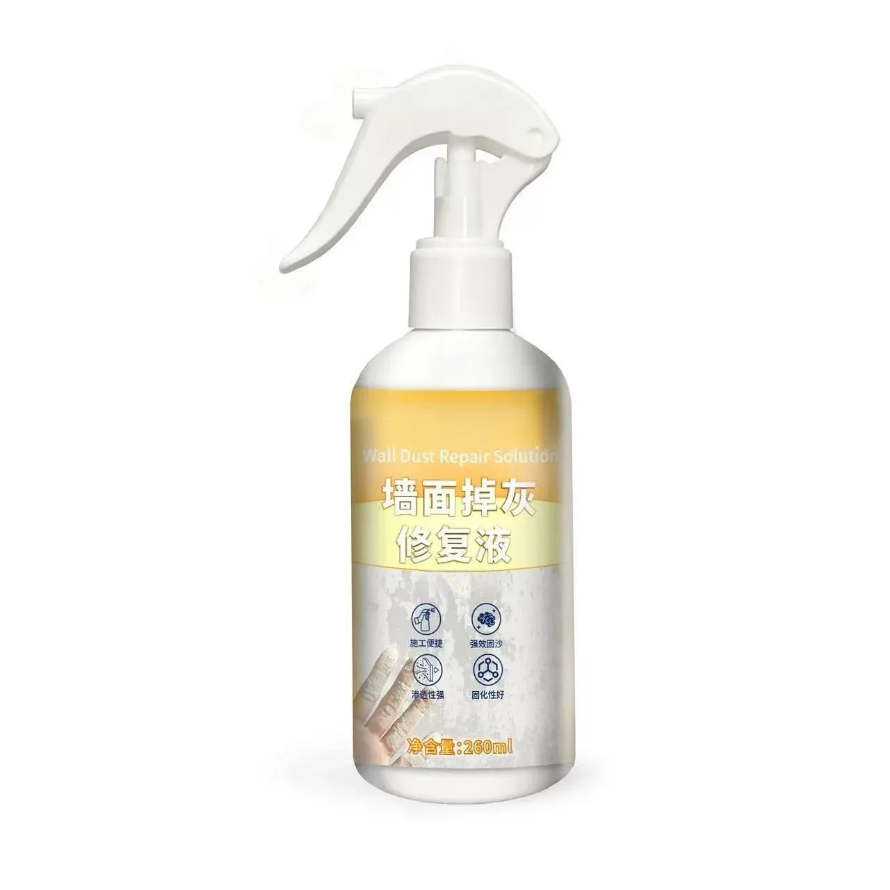 🛠️【Import z Niemiec】Nano Ceramic Wall Repair Spray: Profesjonalna ochrona zapobiegająca pęknięciom i przesiąkaniu wody.