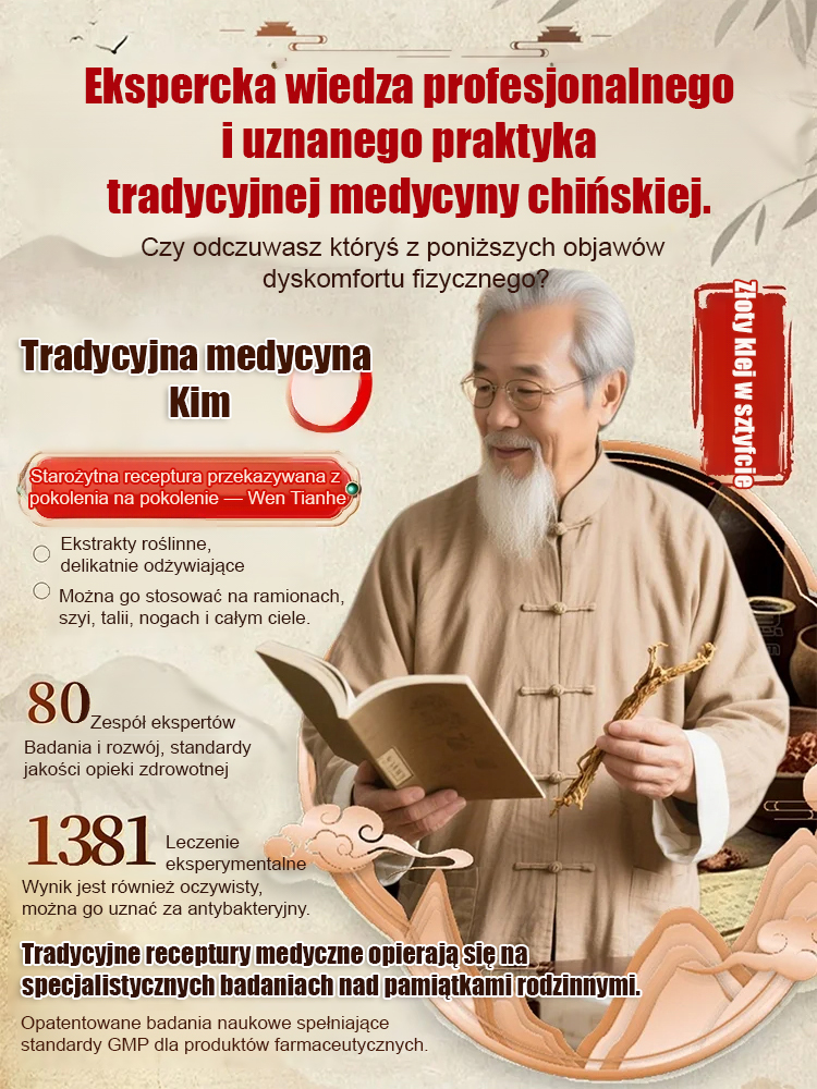 Traditional Tibetan herbal formula✨ brings deep comfort to stiff joints❤️