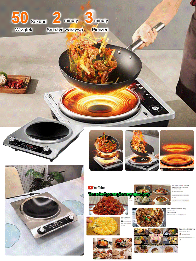 🔥Wysokowydajna, szybko nagrzewająca się kuchenka indukcyjna🌟Duża moc, wklęsła konstrukcja, odpowiednia do różnych potrzeb kulinarnych