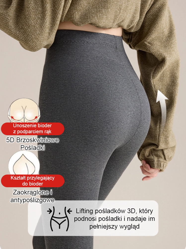 🔥Ciepłe legginsy z wysokim stanem i skórą jagnięcą, modelujące brzuch, idealne na każdą pogodę🔥