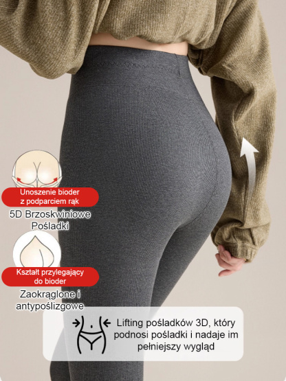🔥Ciepłe legginsy z wysokim stanem i skórą jagnięcą, modelujące brzuch, idealne na każdą pogodę🔥