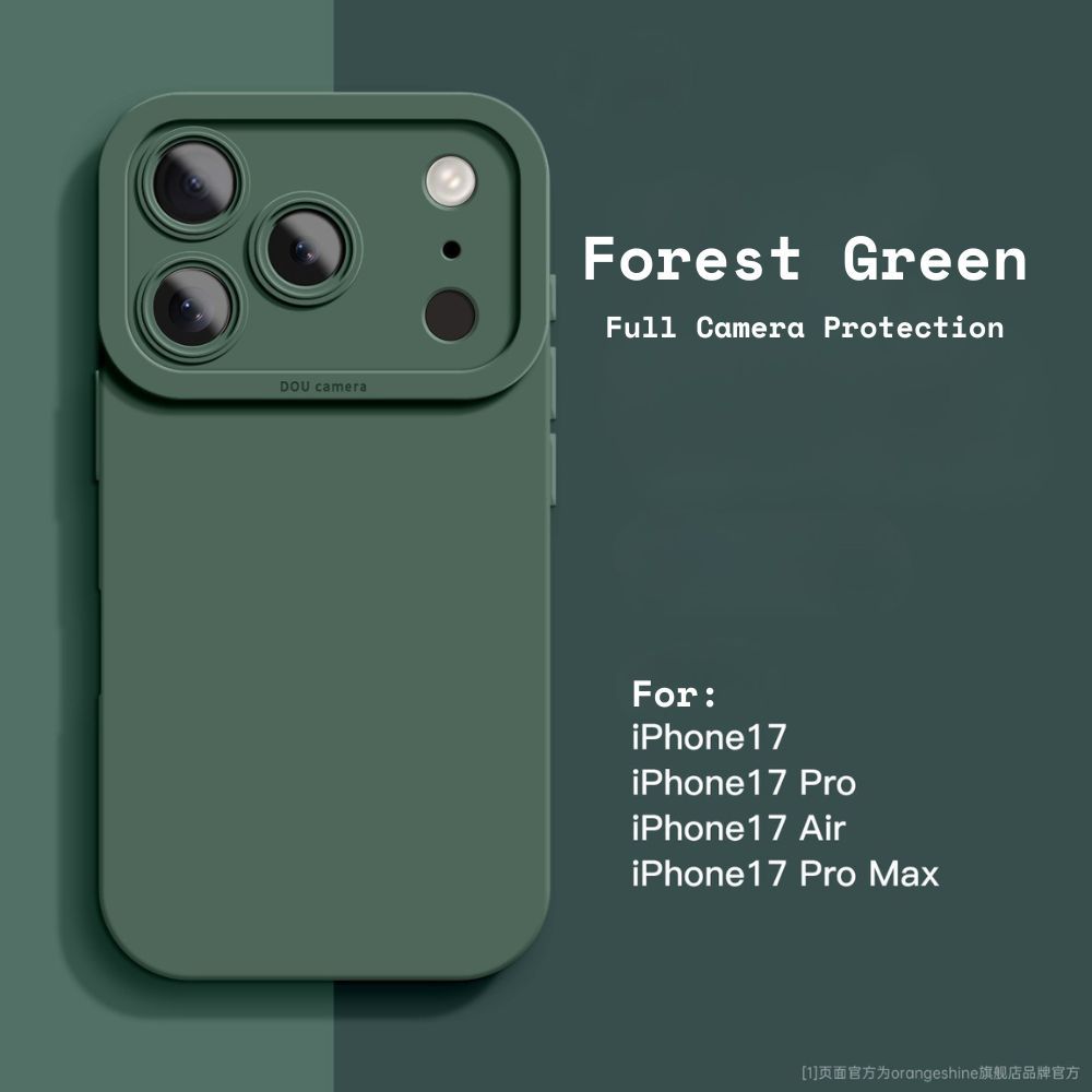 Liquid Silicone Case