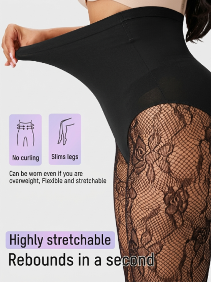 High-Waisted Floral Lace Shaping Tights
