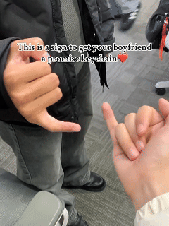 Pinky Promise Keychain Set