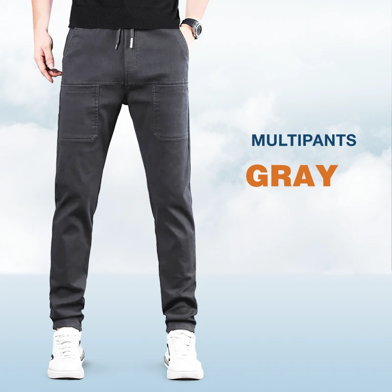 MultiPants - High Stretch Multi-pocket Durable Cargo Pants