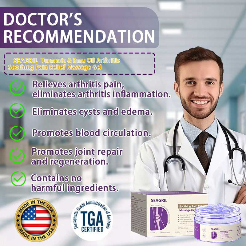 ⏰2026 New Year Special Offer🔥: Gsunleo™ Turmeric Emu Oil Arthritis Relief and Pain Relief Massage Gel👨‍⚕️ Certified by the American Osteopathic Association (AOA)