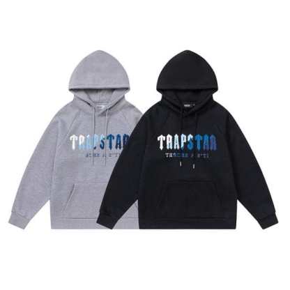 TRAPSTAR CHENILLE DECODED HOODED TRACKSUIT BLACK GREY