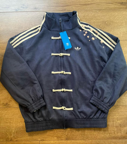 Adidas Chinese New Year Jacket 2025