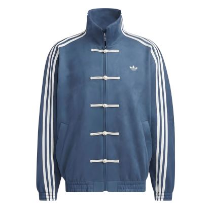 Adidas Chinese New Year Jacket 2025