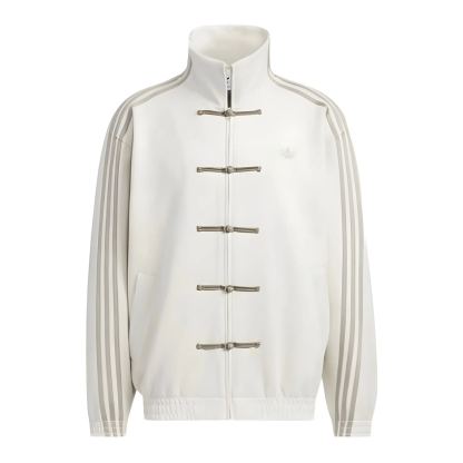 Adidas Chinese New Year Jacket 2025