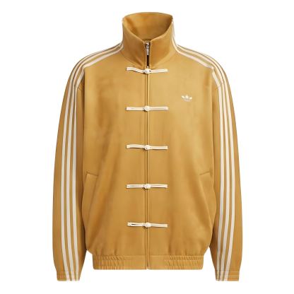 Adidas Chinese New Year Jacket 2025