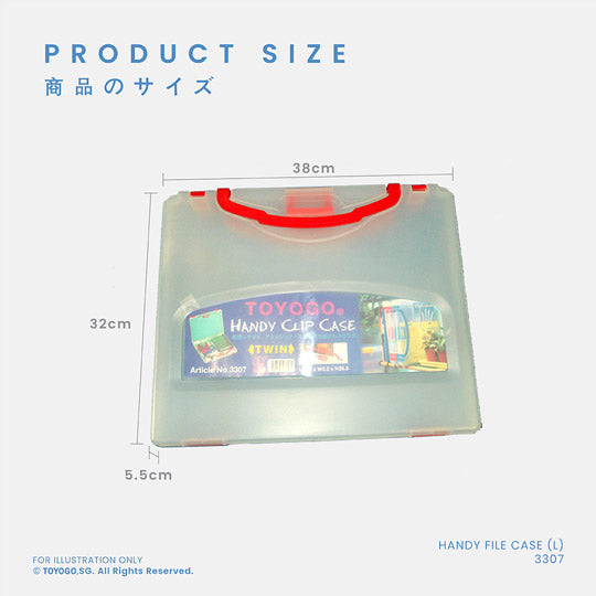 HANDY FILE CASE 5CM (L) (3307)