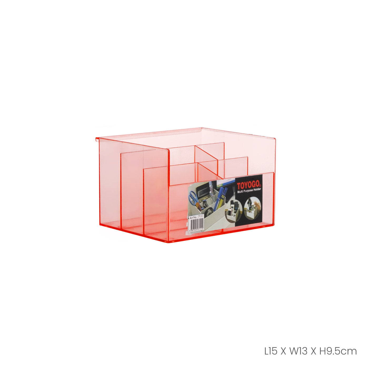 STATIONERY/REMOTE HOLDER (7111)