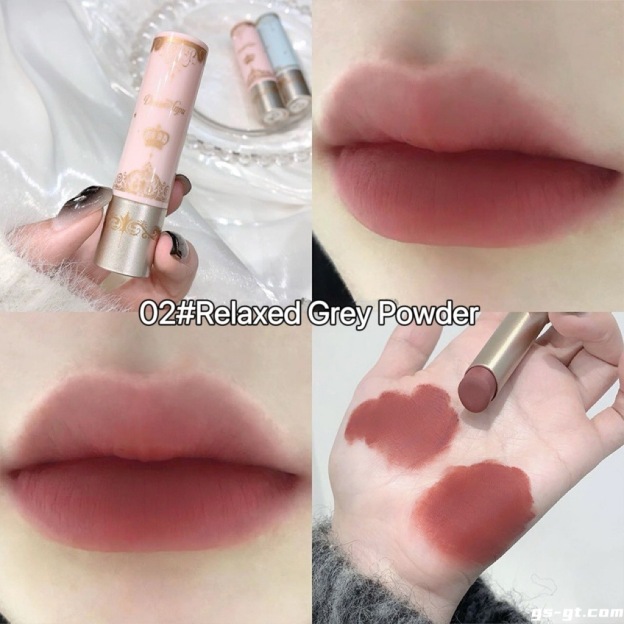 Daimanpu D184 Bullet Lipstick