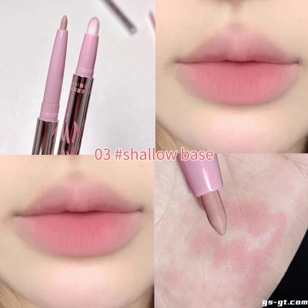 Cappuvini CP211 Lip Crayon