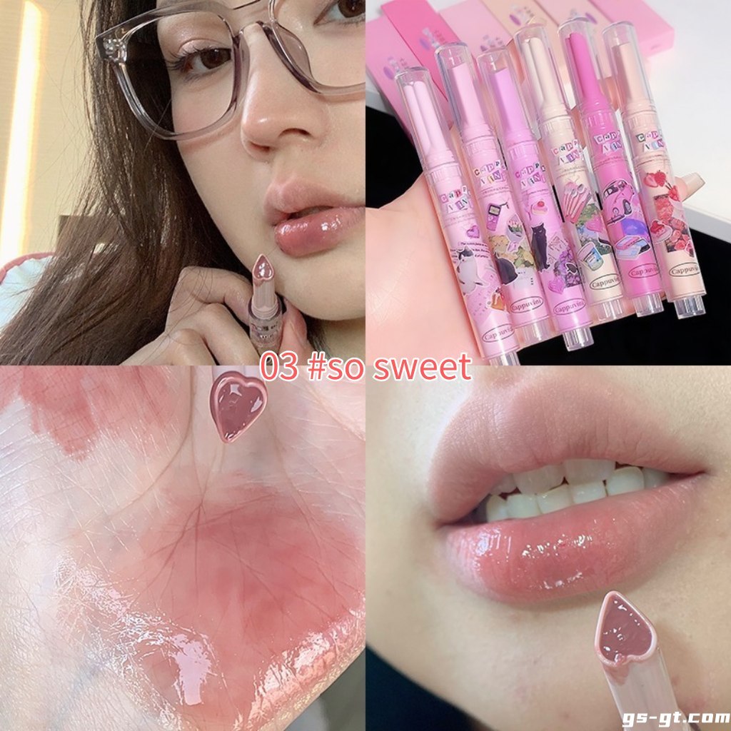 Cappuvini A35 Solid Lip Gloss