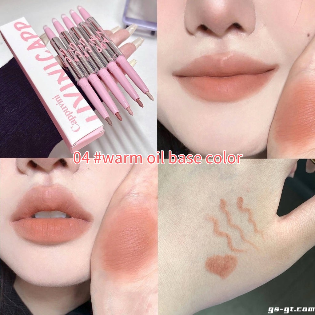 Cappuvini CP211 Lip Crayon