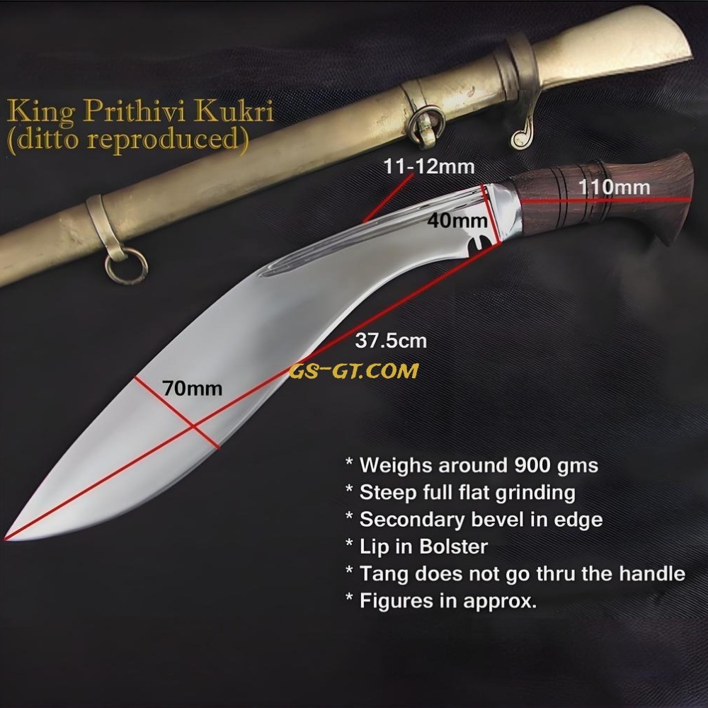 KHHI King Prithivi Kukri (UNIFIER)