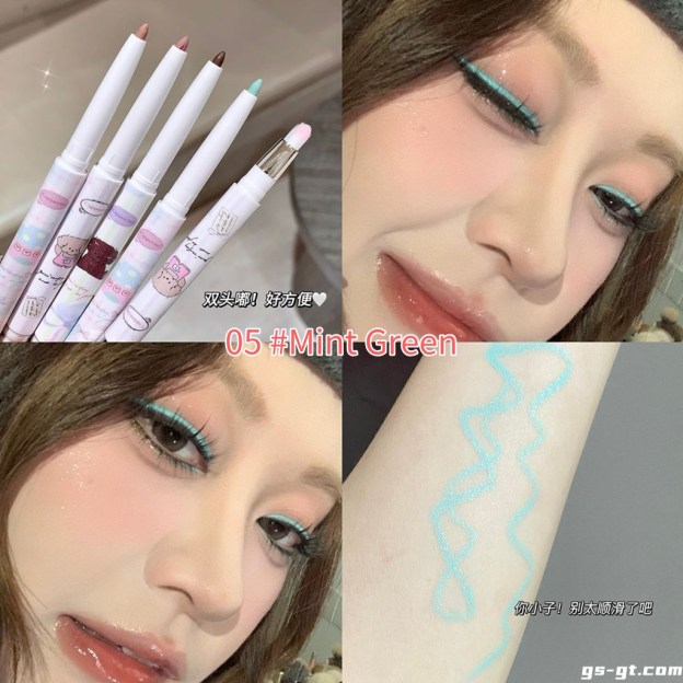 Cappuvini CP245 Double-Ended Eyeliner