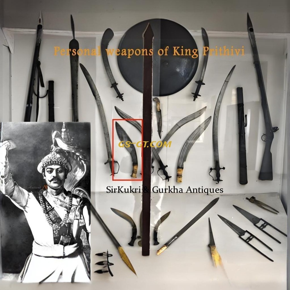 KHHI King Prithivi Kukri (UNIFIER)