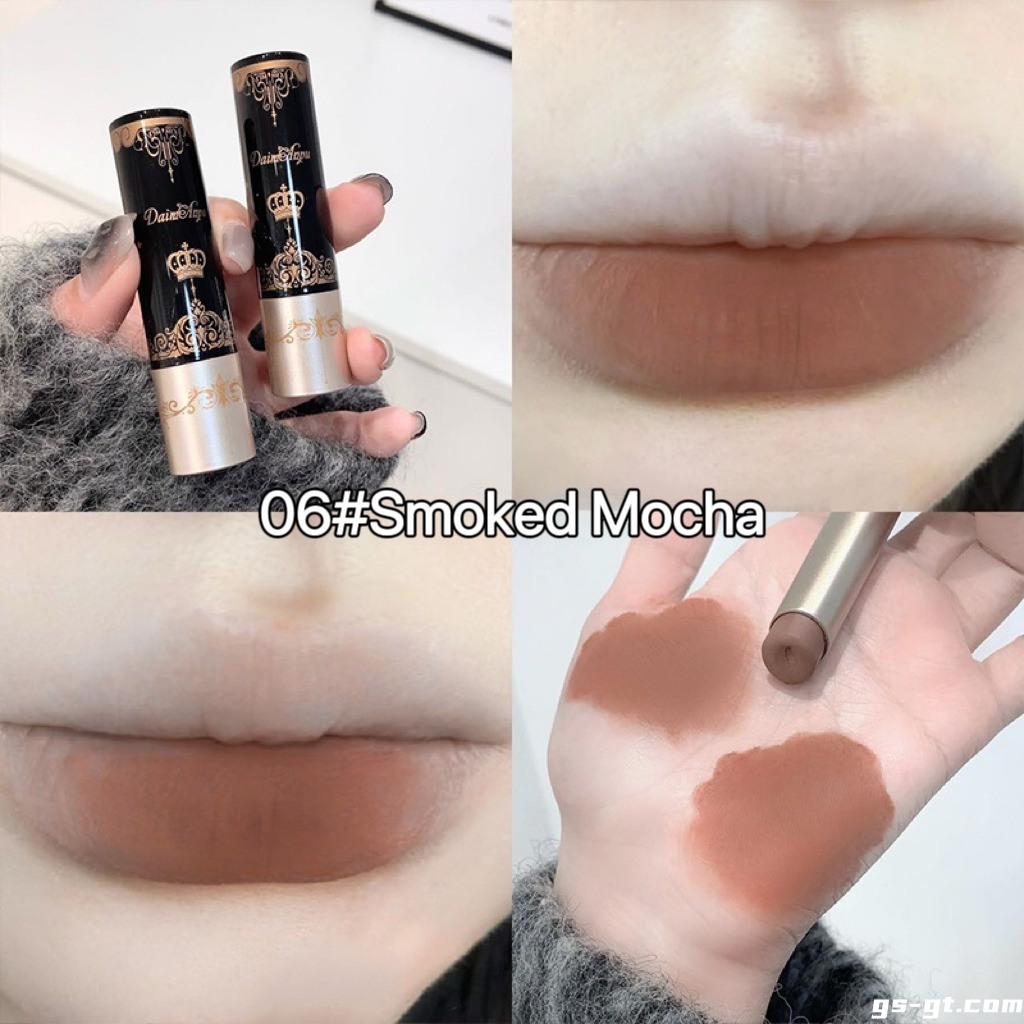 Daimanpu D184 Bullet Lipstick