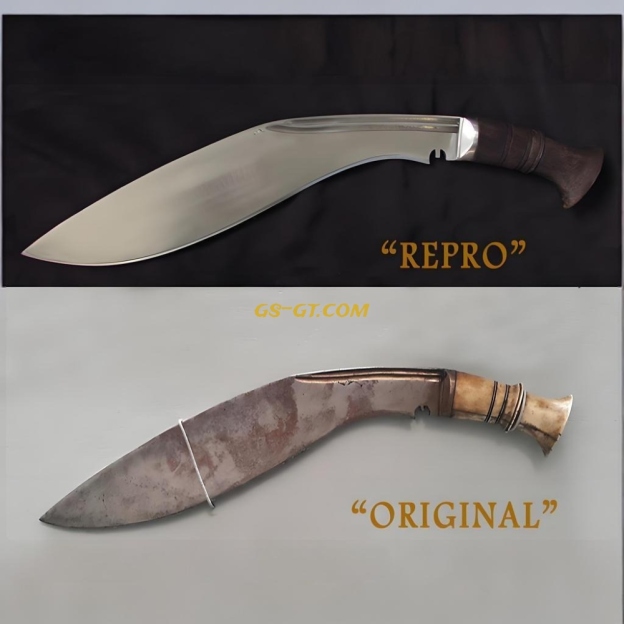 KHHI King Prithivi Kukri (UNIFIER)