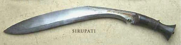 Old SiruPate Khukuri from 19th century