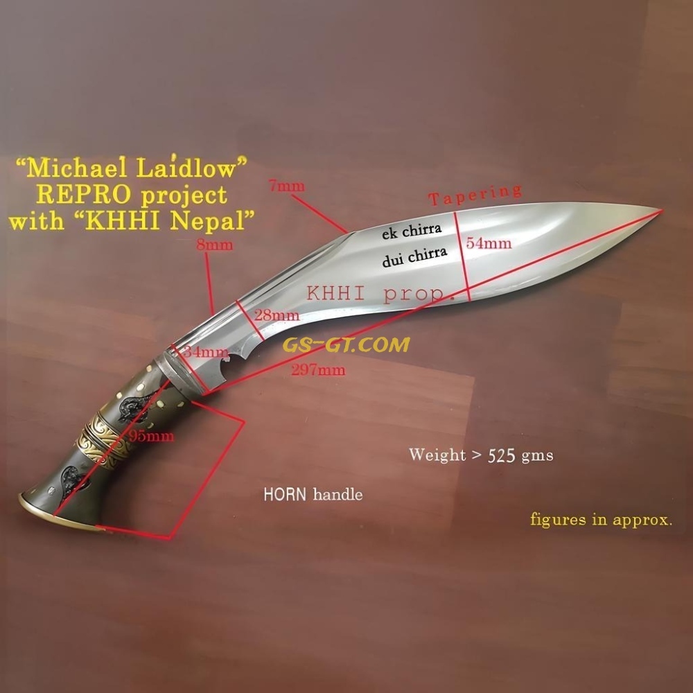 KHHI Inter-war Officers Vintage Khukuri