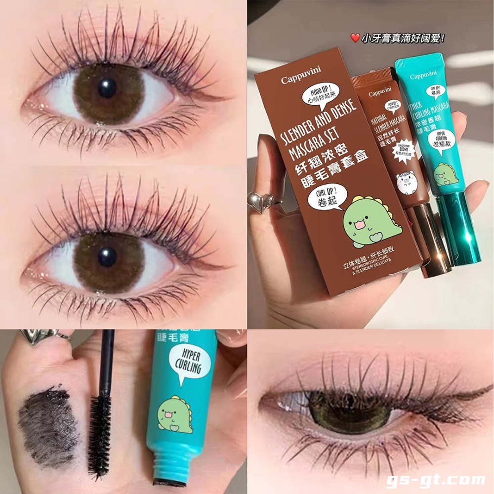 Cappuvini A13 Mascara