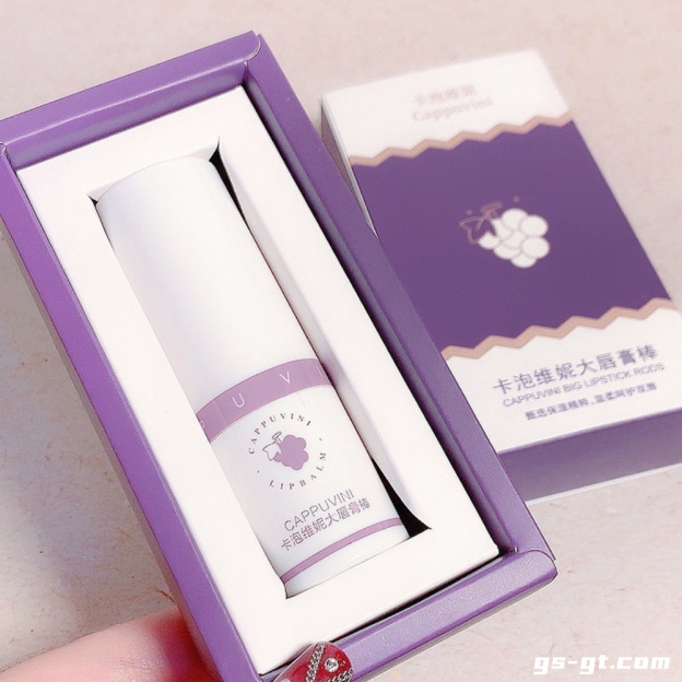 Cappuvini CP130 Lip Balm